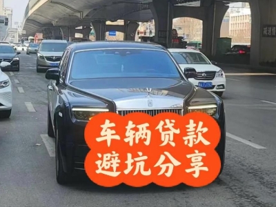 商河汽车抵押贷款中押本不押车贷款需要什么材料?